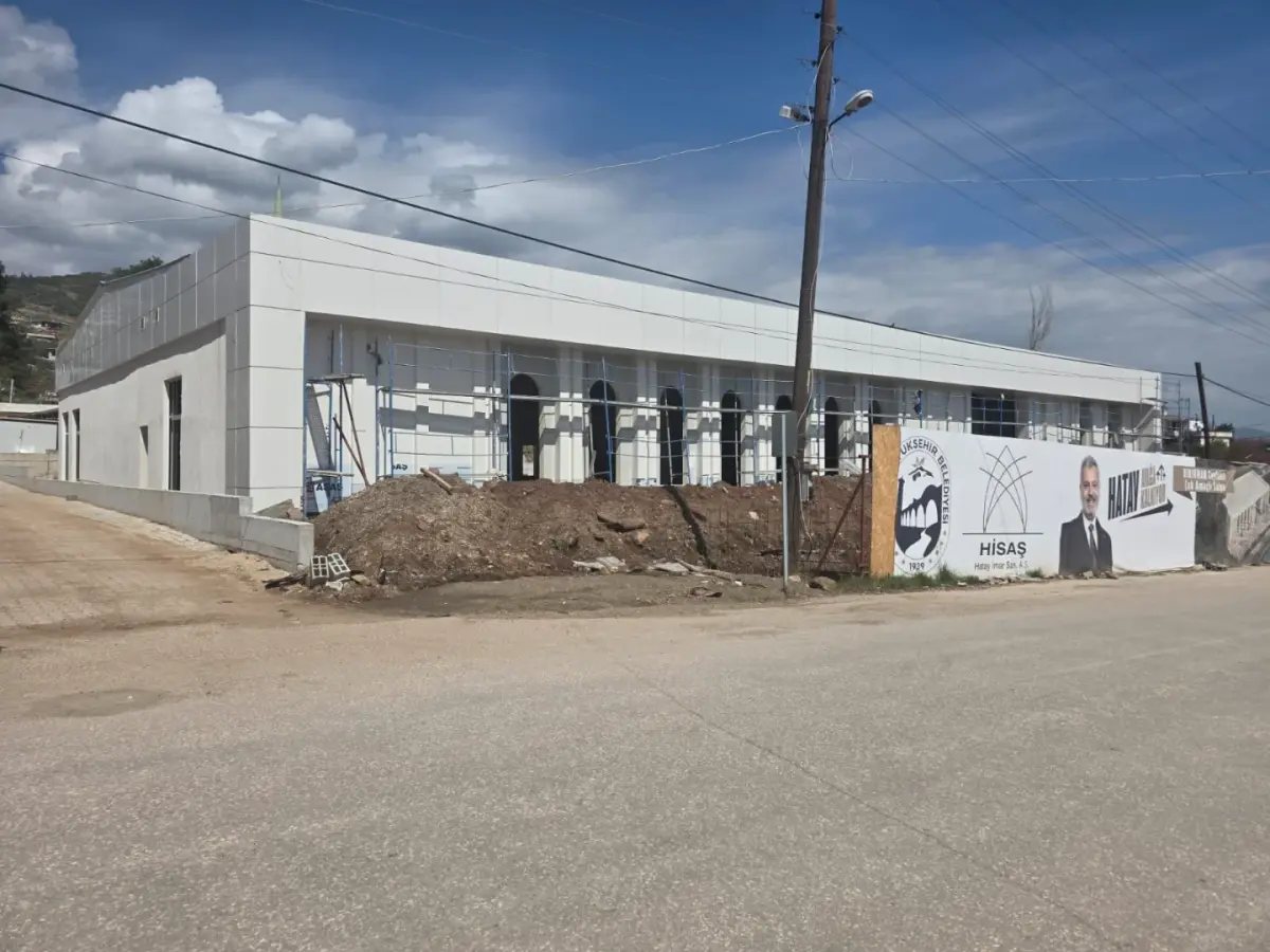 Çok Amaçlı Salon — CEYLANLI