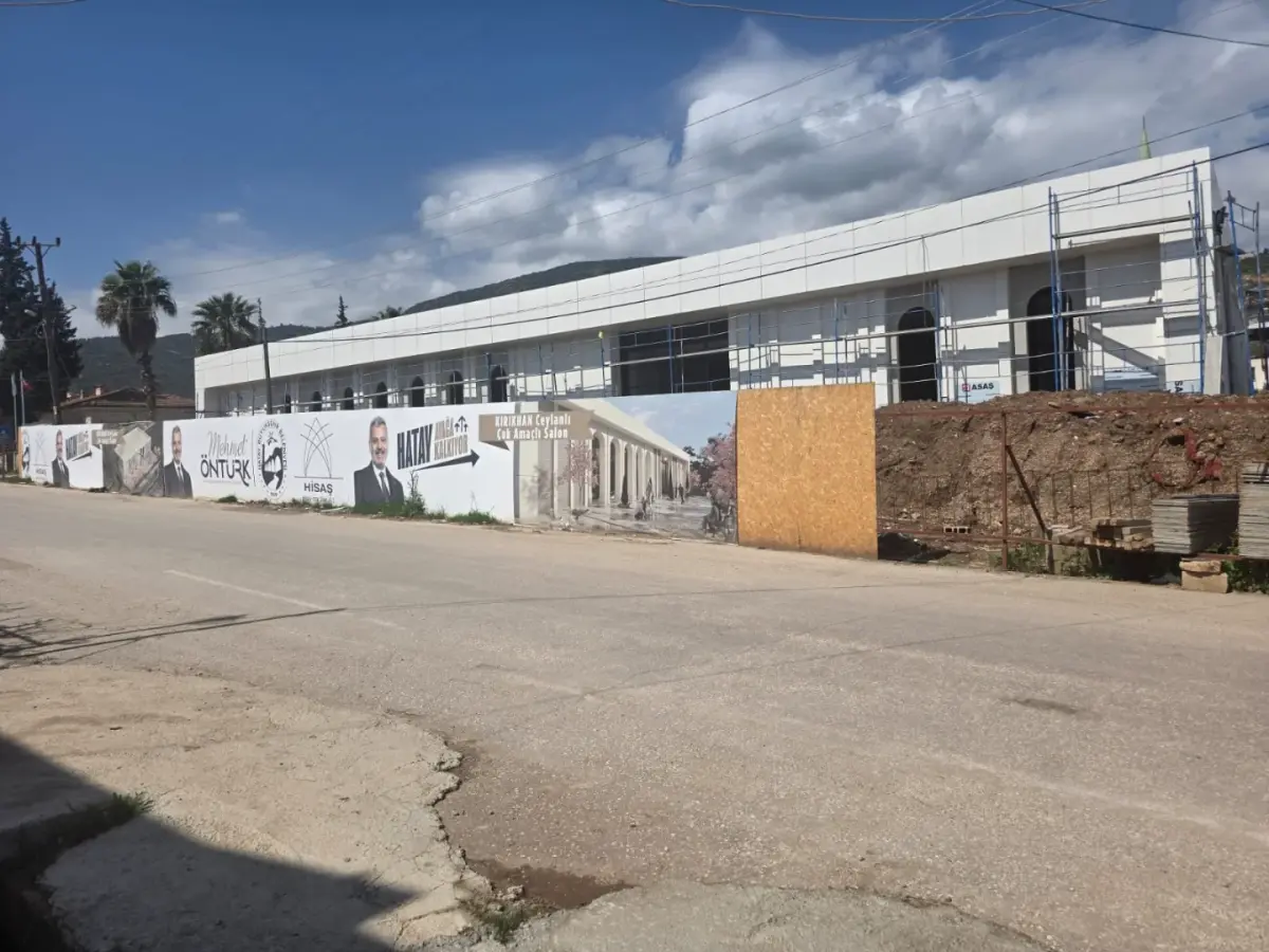 Çok Amaçlı Salon — CEYLANLI