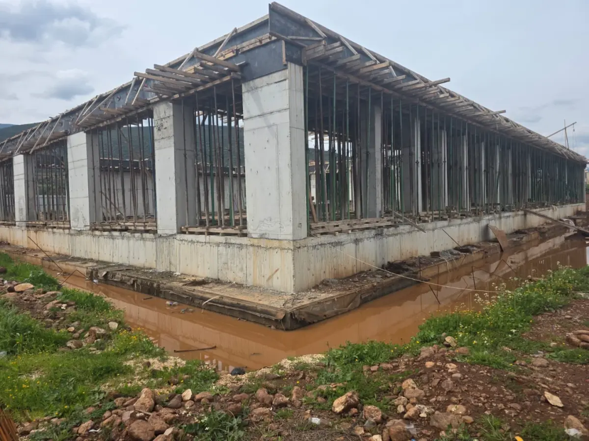 Çok Amaçlı Salon — KÜRECİ