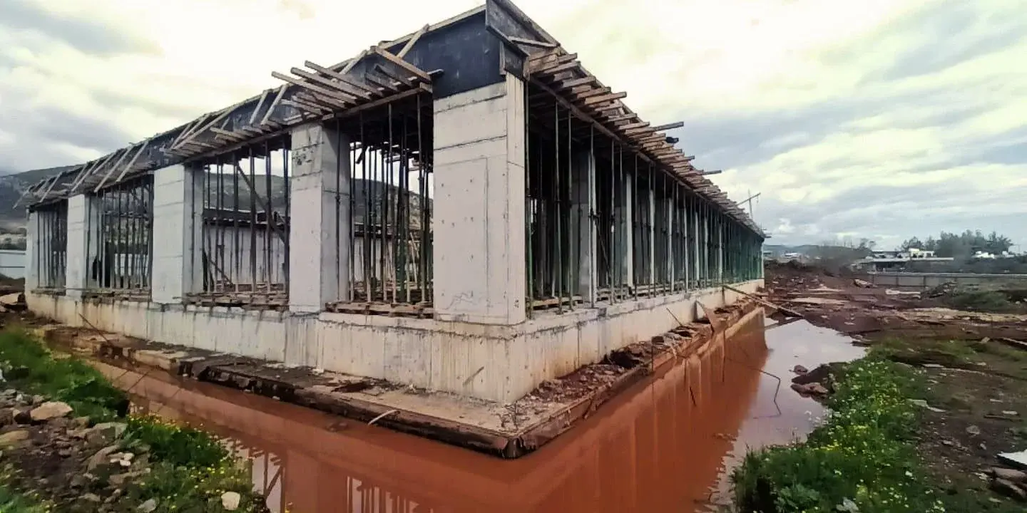 Çok Amaçlı Salon — KÜRECİ